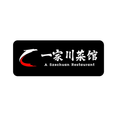 A Szechuan Restaurant logo, Food & Beverage client of Andjoe Marketing