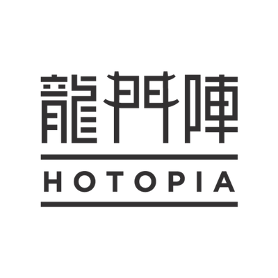 Hotopia logo, Food & Beverage client of Andjoe Marketing