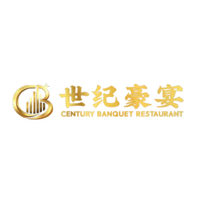 New Century logo, Food & Beverage client of Andjoe Marketing