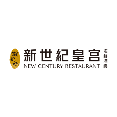 New Century Restaurant logo, Food & Beverage client of Andjoe Marketing
