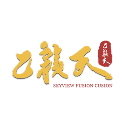 Skyview Fusion logo, Food & Beverage client of Andjoe Marketing