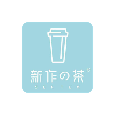 Sun Tea logo, Food & Beverage client of Andjoe Marketing