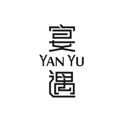Yan Yu logo, Food & Beverage client of Andjoe Marketing
