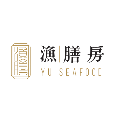 Yu Seafood logo, Food & Beverage client of Andjoe Marketing
