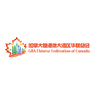 GBA logo, Professional Services client of Andjoe Marketing