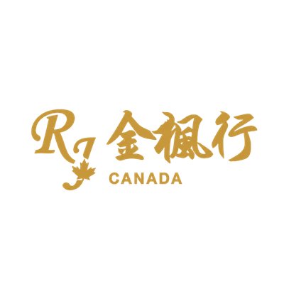 RJ logo, Retail & E-Commerce client of Andjoe Marketing