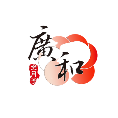Gua GHe logo, Wellness & Aesthetics client of Andjoe Marketing
